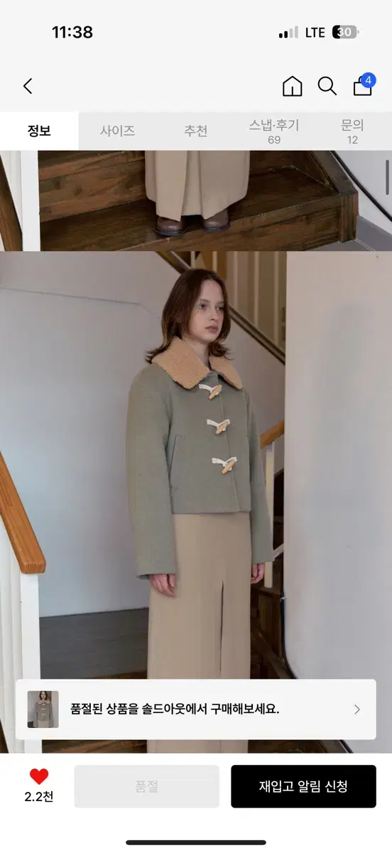 thumbnail-6